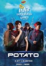 POTATO [Live] เป็ดอยากเปียก- RINMA WATER FEST 2019
