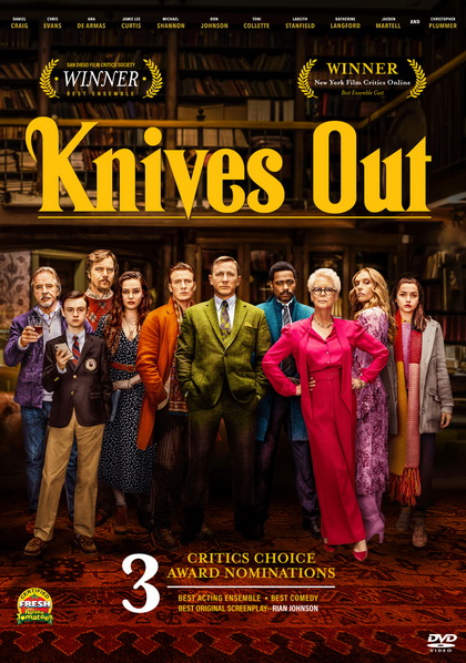 Knives Out ฆาตกรรมหรรษา ใครฆ่าคุณปู่
