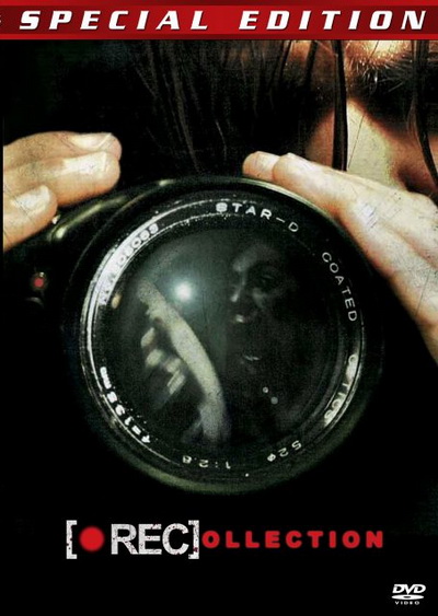 REC ปิดตึกสยอง ฉบับรวมแพ็ค ภาค 1-4