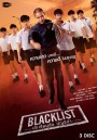 BLACKLIST นักเรียนลับ บัญชีดำ GMMTV [ EP.1-12 จบ ]