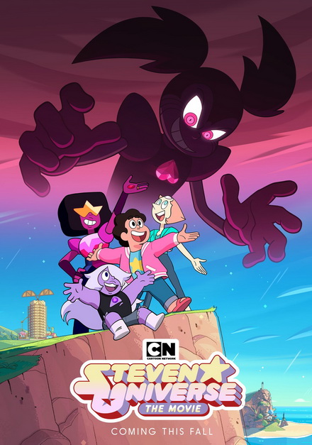 Steven Universe The Movie (2019) สตีเว่น ยูนิเวิร์ส เดอะมูฟวี่