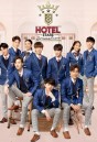 Hotel Stars สูตรรักนักการโรงแรม ( EP.1-12 จบ )