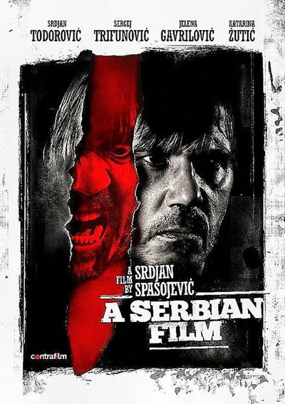 A Serbian Film 2010 ฟิล์มวิปลาส [Uncut]