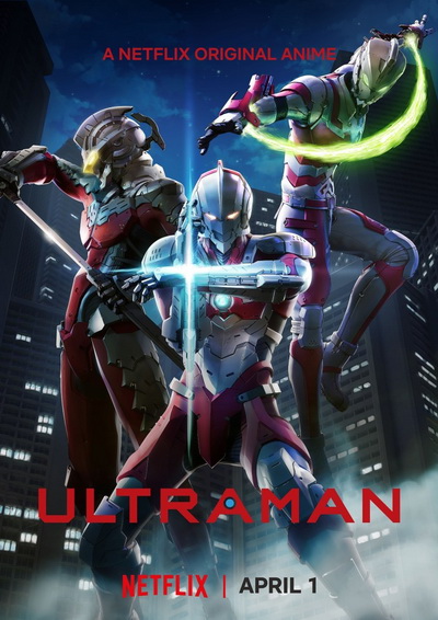ULTRAMAN Season 1 (2019) (13 ตอนจบ)
