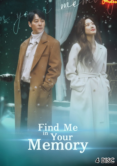Find Me in Your Memory ตามรัก..คืนความทรงจำ ( E01-32 END )
