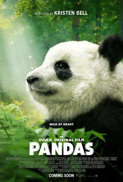 Pandas (2018) สารคดี แพนด้า