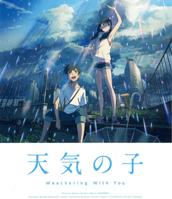 4K - Weathering with You (2019) ฤดูฝัน ฉันมีเธอ - แผ่นการ์ตูน 4K UHD