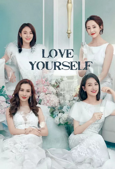 Love Yourself (2020) รักเกิดที่เซี่ยงไฮ้ (EP.1-36END)