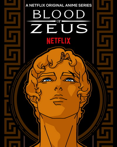 มหาศึกโลหิตเทพ ปี 1 Blood of Zeus Season 1 (2020) 8 ตอน