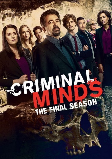 Criminal Minds Season 15 อ่านเกมอาชญากร ปี 15 (10 ตอนจบ)