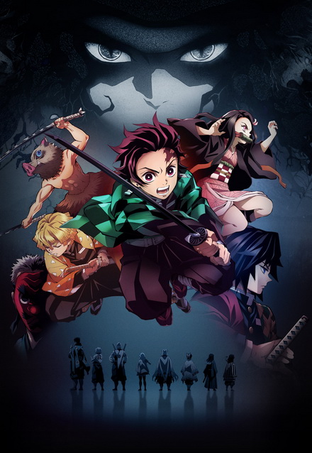 Kimetsu no Yaiba (2019) ดาบพิฆาตอสูร ตอนที่ 1-26 [จบ] (Demon Slayer)