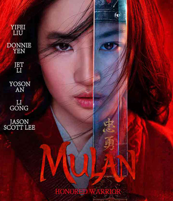 Mulan (2020) มู่หลาน