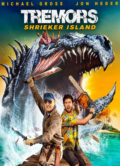 Tremors: Shrieker Island ฑูตนรกล้านปี: เกาะชรีกเกอร์