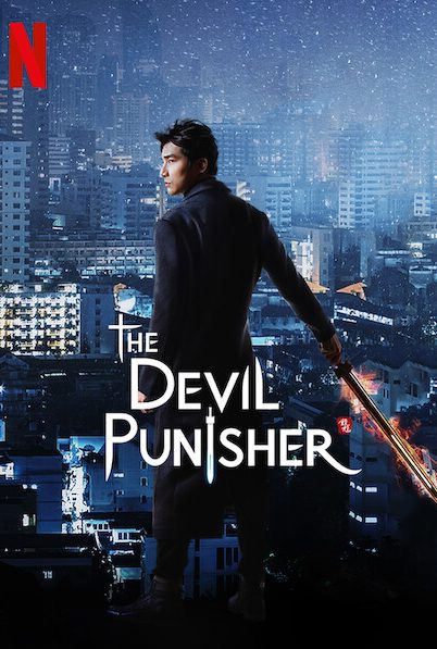 The Devil Punisher ผู้พิพากษ์ปีศาจ ( Ep.1-20/End )
