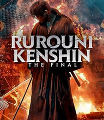Rurouni Kenshin: The Final (2021) รูโรนิ เคนชิน ซามูไรพเนจร ปัจฉิมบท