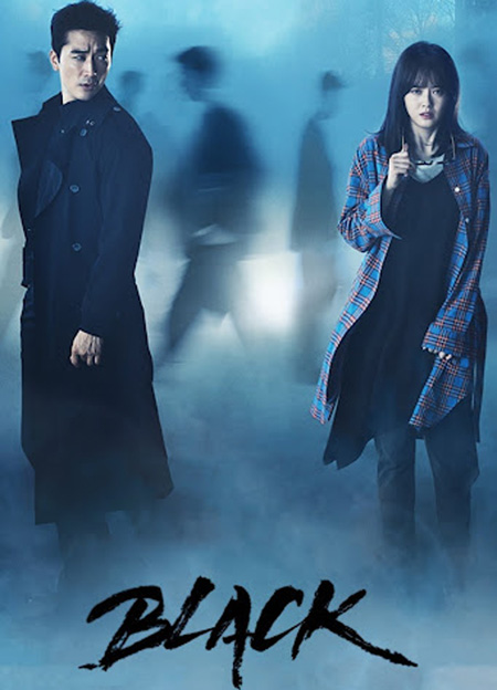 Black (2017) ยมทูตร้าย ล่าวิญญาณรัก (18 ตอนจบ)