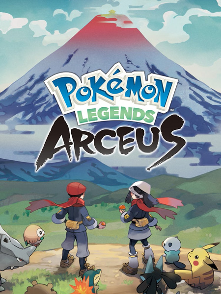 Pokemon SP (2022) ตอนพิเศษ - เทพเจ้าศักดิ์สิทธิ์ อาร์เซอุส (4 ตอนจบ)