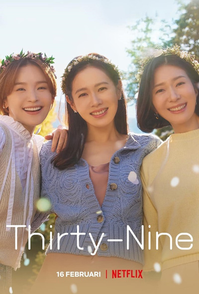 Thirty-Nine สามสิบเก้า (12 ตอนจบ)