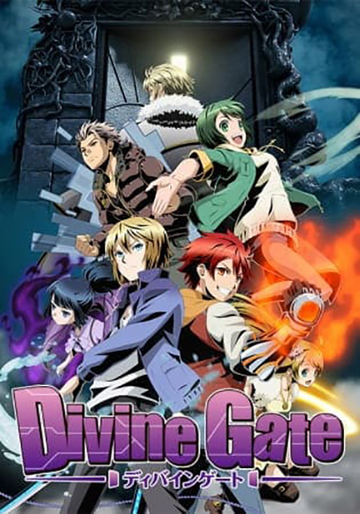 Divine Gate (ประตูนรก สู่สวรรค์) 12 ตอนจบ