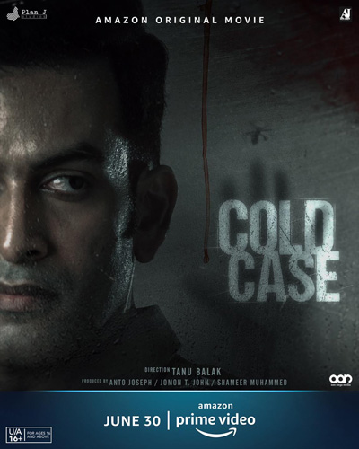 Cold Case (2021)