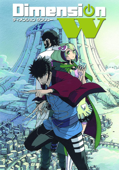 Dimension W (มิติปริศนา) 12ตอนจบ