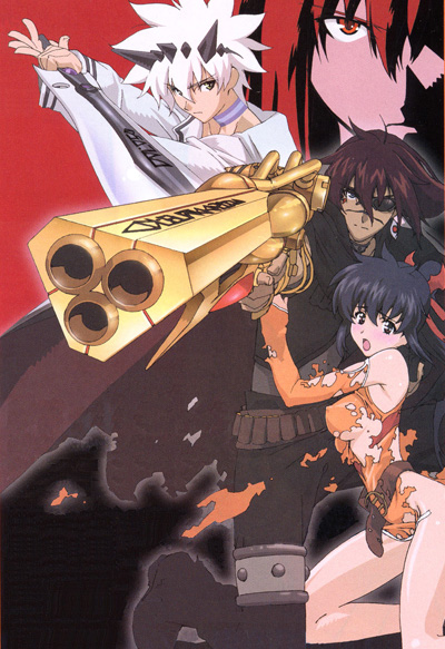 Final Fantasy Unlimited ไฟนอลแฟนตาซี อันลิมิตเต็ด (25 ตอนจบ)