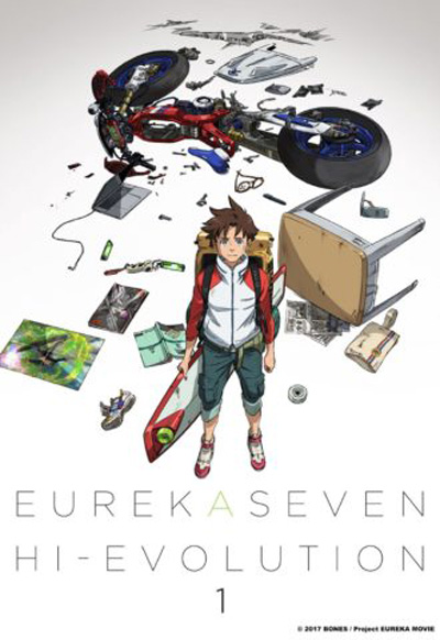 Eureka Seven Hi-Evolution 1 (2017) ยูเรก้า เซเว่น ไฮเอโวลูชั่น 1