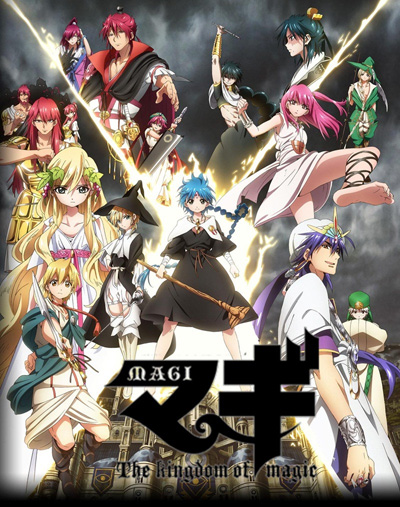 Magi The Kingdom of Magic Season 2 เมไจ อาลาดินผจญภัย ปี 2 (25 ตอนจบ)