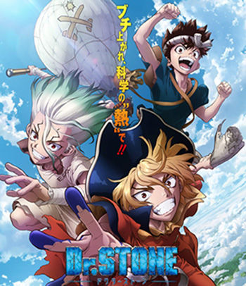 Dr. Stone - Special Ryusui (2022)