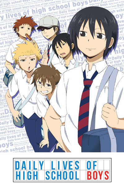 Danshi Koukousei no Nichijo วันๆของพวกผมก็งี้แหละ (12 ตอนจบ)
