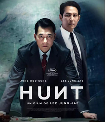 Hunt (2022) ล่าคน ปลอมคน