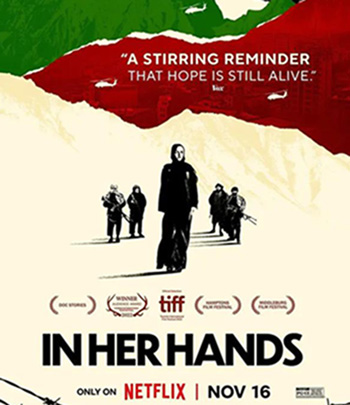 In Her Hands (2022) ด้วยสองมือเธอ