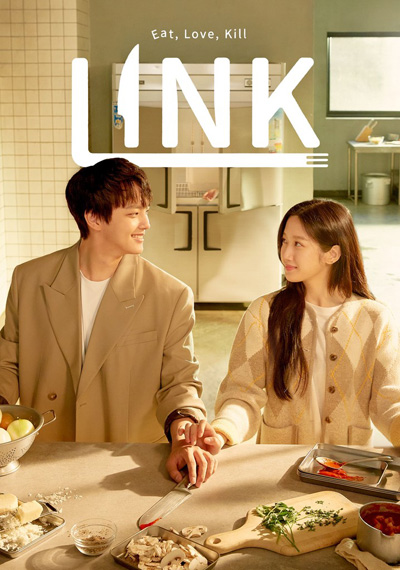 Link Eat,Love,Kill (2022) จิตสัมผัสฆาตกรรม (16 ตอนจบ)