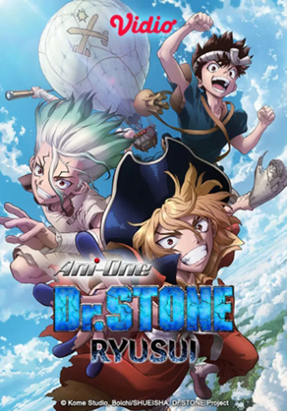 Dr. Stone - Special Ryusui (2022)