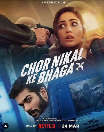 Chor Nikal Ke Bhaga (2023) ปล้นกลางอากาศ