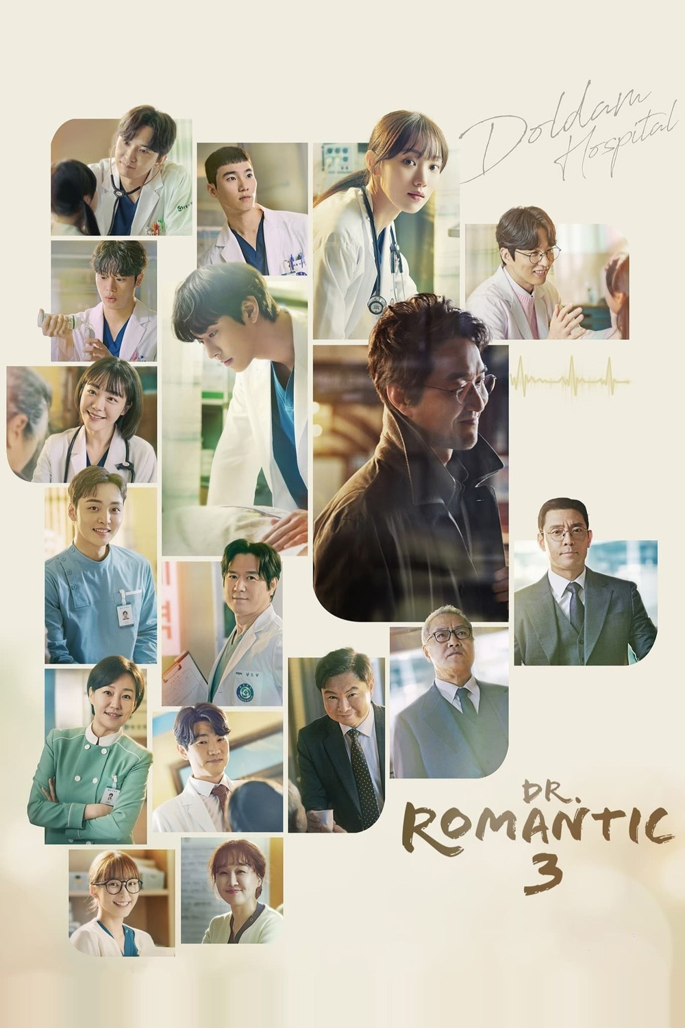 Dr. Romantic (2023) คุณหมอโรแมนติก ปี 3 (16 ตอนจบ)