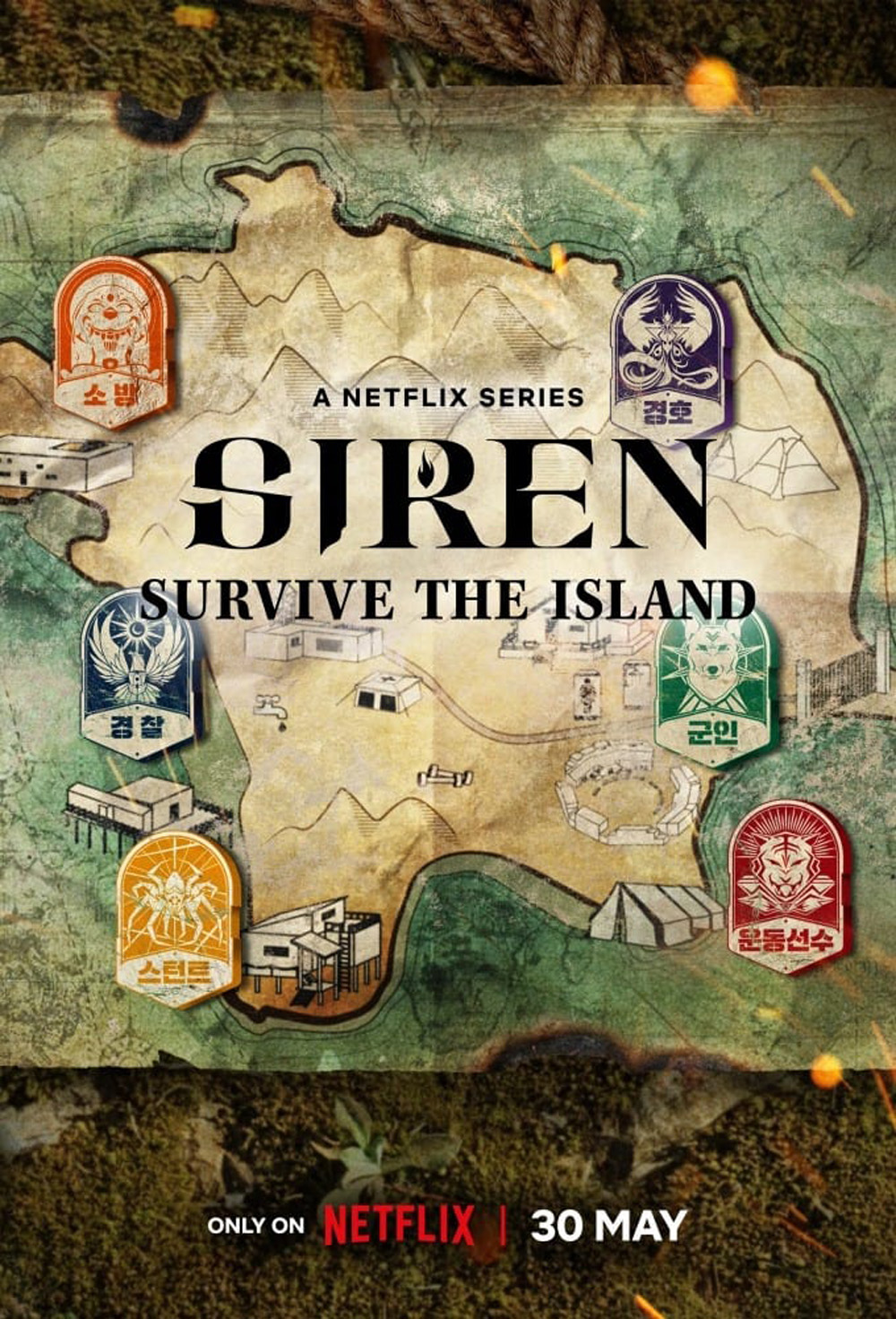 {เรียลลิตี้เอาชีวิตรอด} Siren Survive the Island (2023) เปิดไซเรนพิชิตเกาะ (ตอนที่ 6-10 จบ)