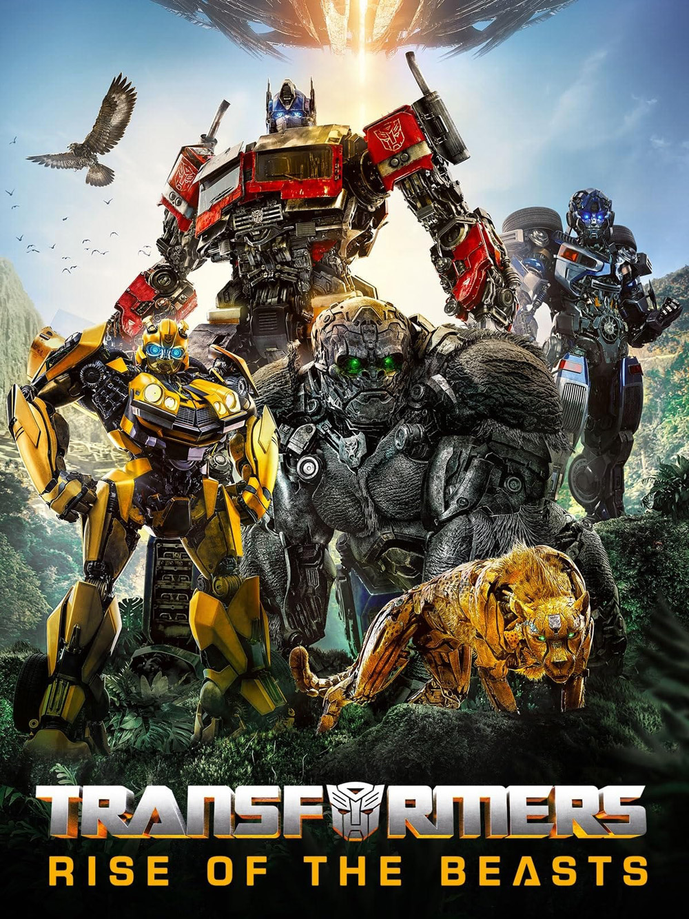 ทรานส์ฟอร์เมอร์ส กำเนิดจักรกลอสูร (2023) Transformers: Rise of the Beasts