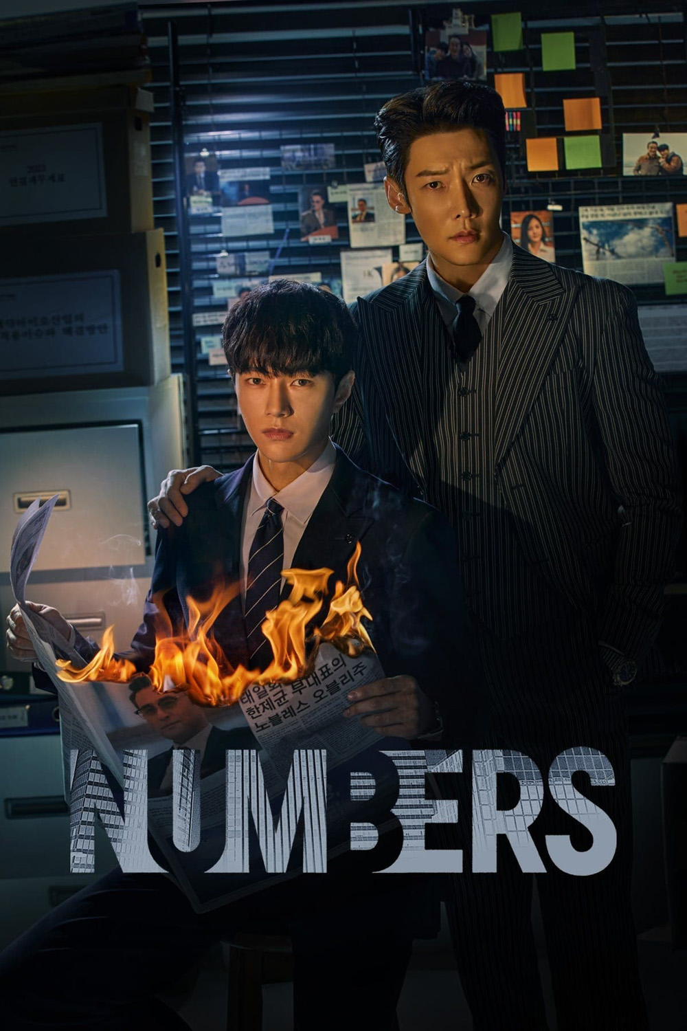Numbers ล้างบัญชีแค้น (2023) (12 ตอน)
