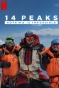 14 Peaks Nothing Is Impossible (2021) พิชิต 14 ยอดเขา ไม่มีฝันใดไกลเกินเอื้อม