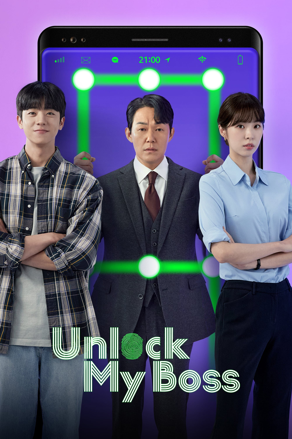ปลดล็อกที เครื่องนี้มี CEO Unlock My Boss (2022) 12 ตอนจบ