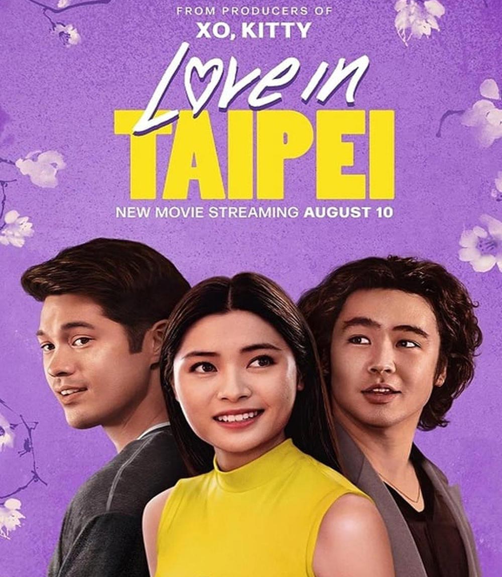 Love in Taipei (2023) เลิฟอินไทเป