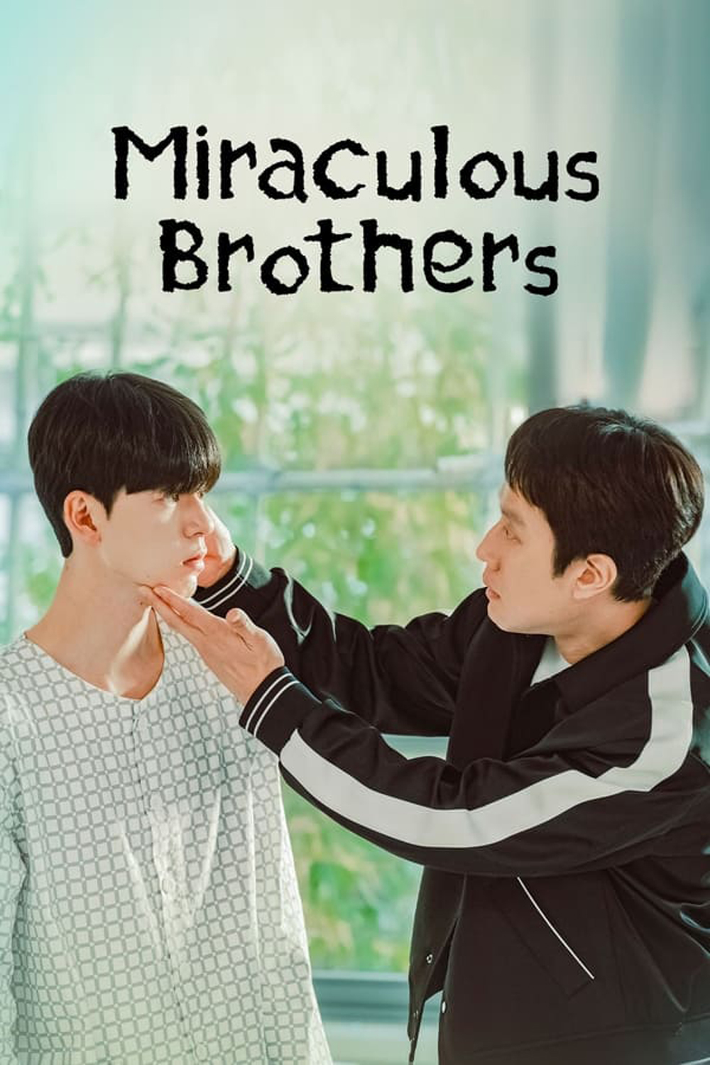 Miraculous Brothers พี่น้องปาฏิหาริย์ (2023)