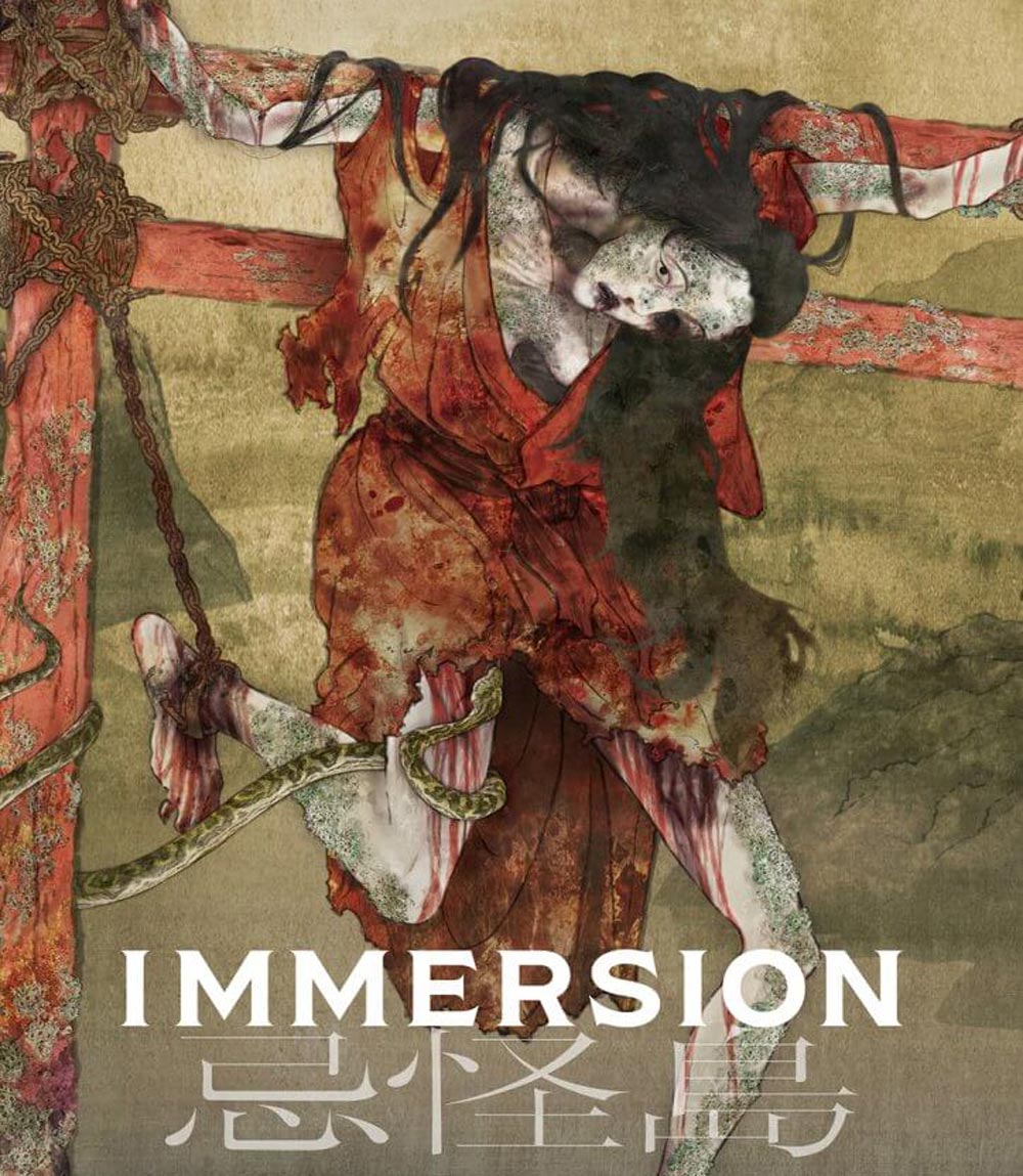 Immersion เกาะผีดุ (2023)
