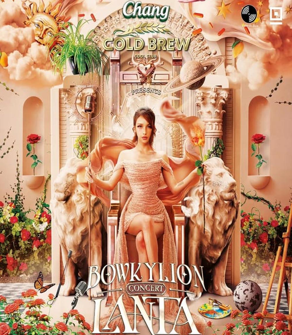 BOWKYLION (2024) ลานตาคอนเสิร์ต