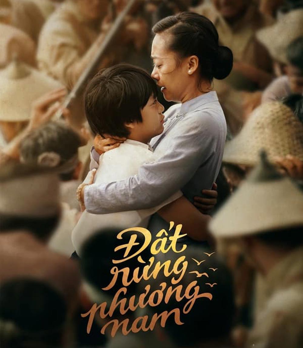 Song of the South เพลงแห่งแดนใต้ (2023)
