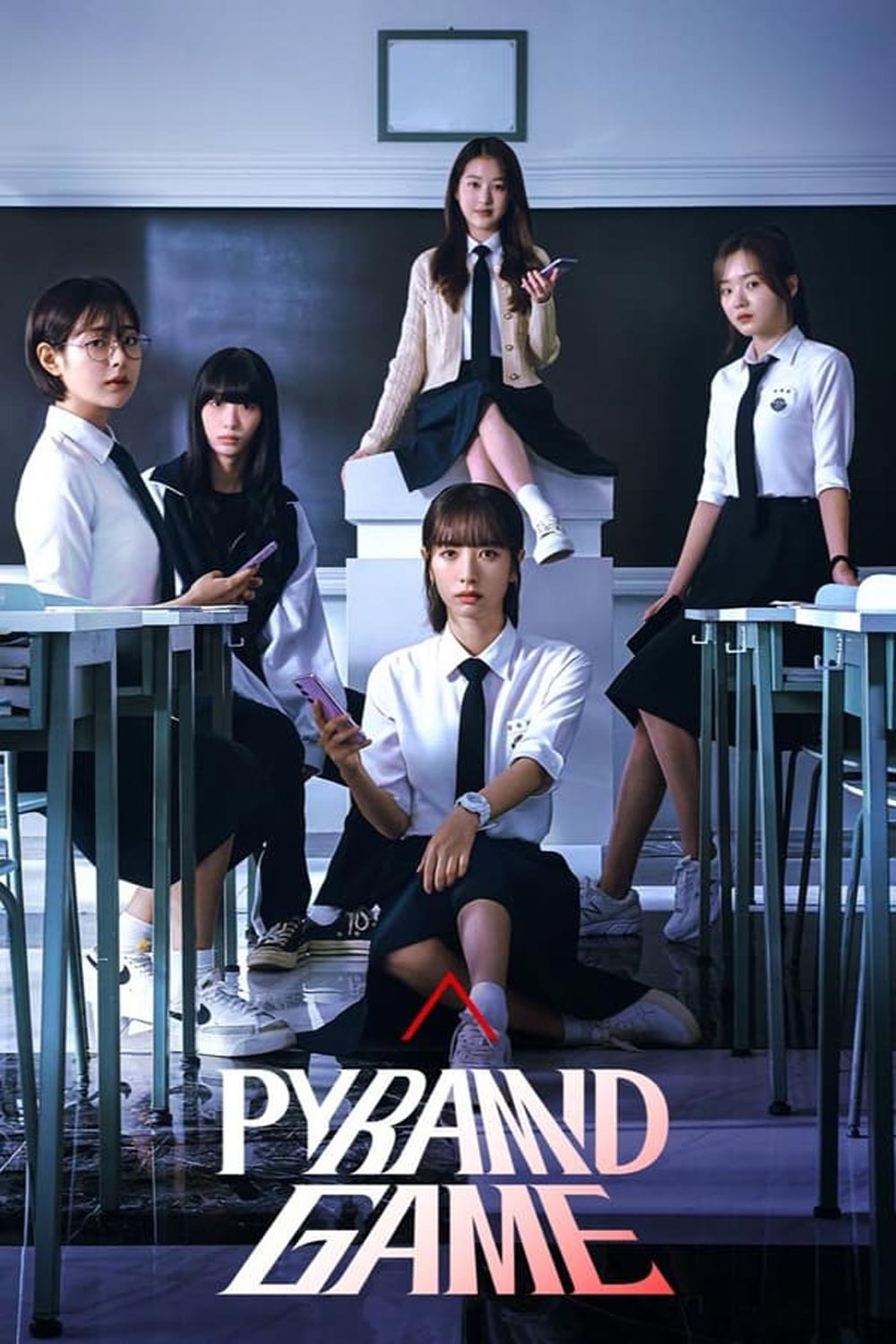 Pyramid Game เกมพีระมิด (2023)