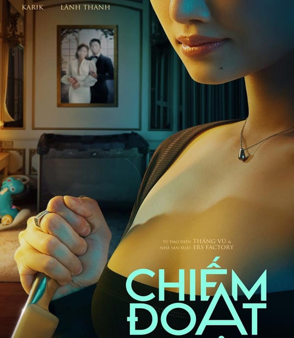 Black Rose (Chiem Doat) กุหลาบสีดำ (2023)