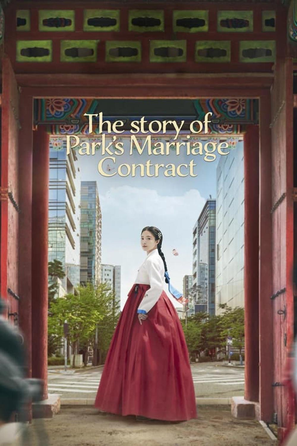 The Story of Park is Marriage Contract สัญญารักข้ามเวลา (2023)