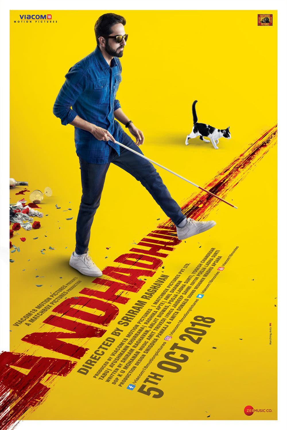 บทเพลงในโลกมืด Andhadhun (2018)